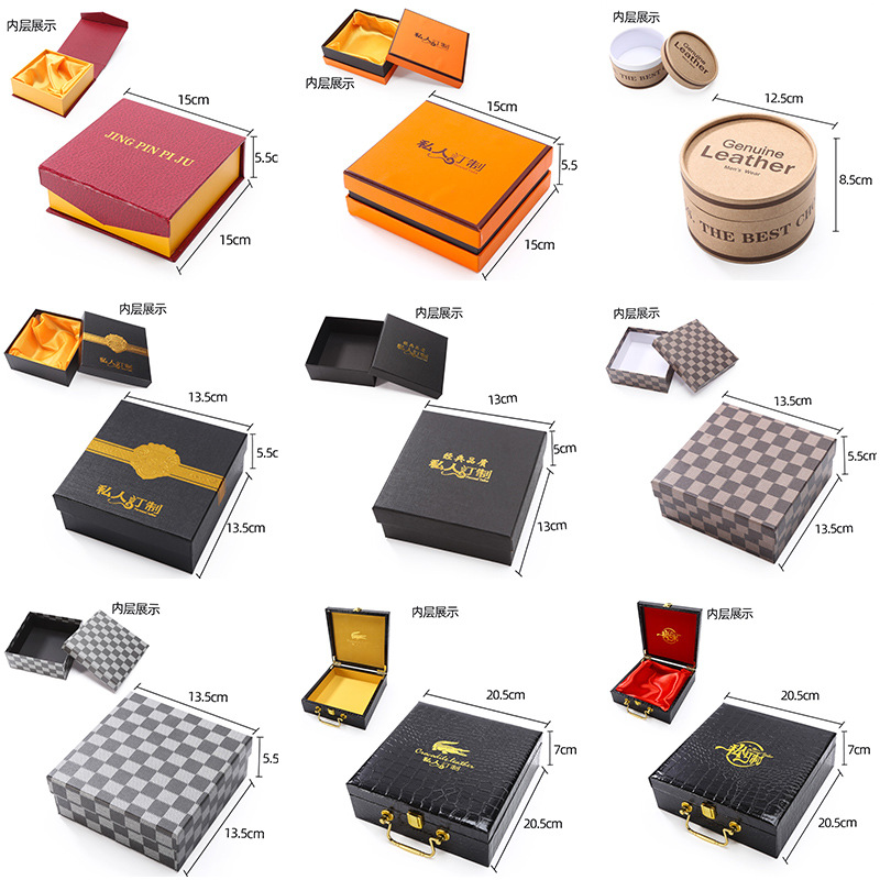 Hot-selling premium men's hand-held top and bottom cover kraft paper cylindrical box business casual belt paper box gift box packaging bag