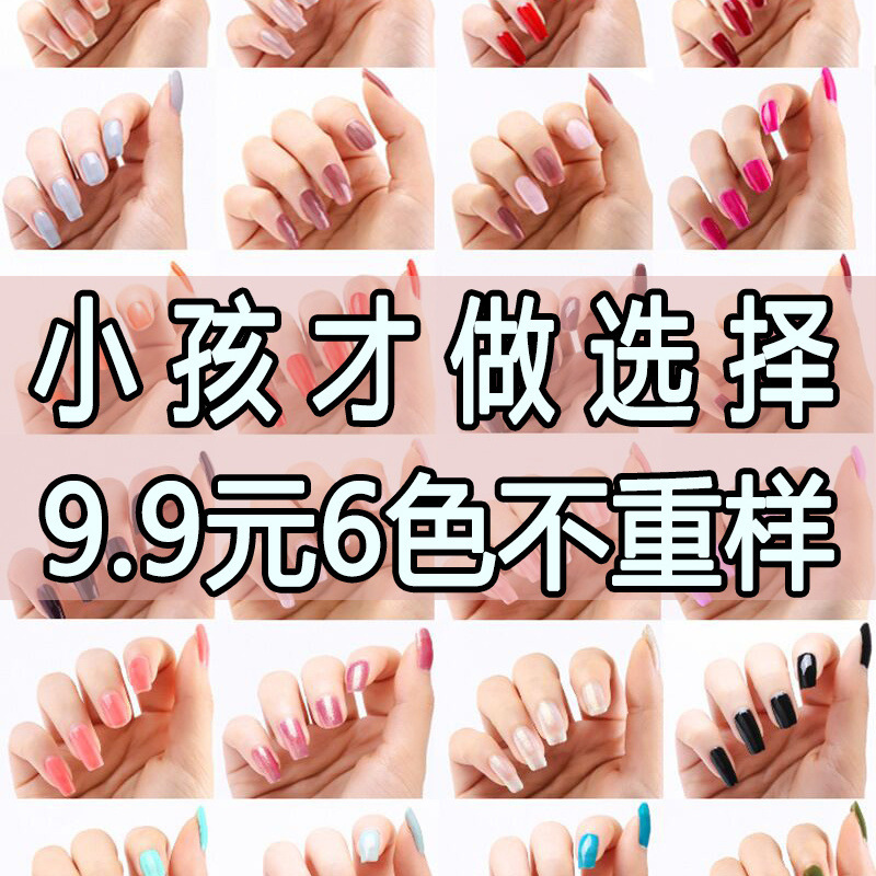 【6瓶9.9细节图