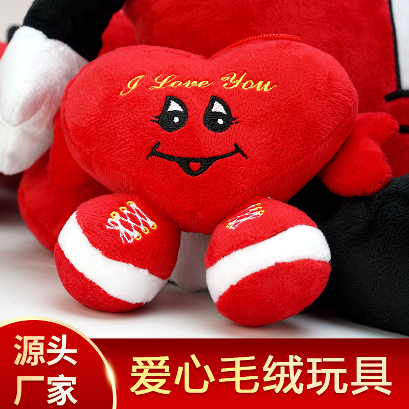 跨境Bad/Bunny/plush红产品图