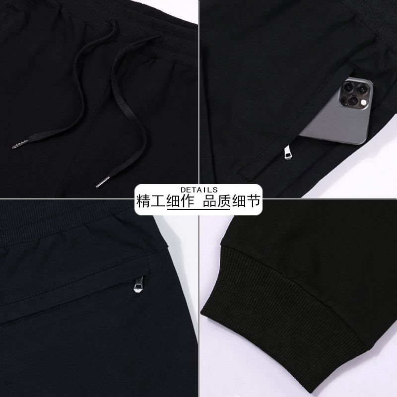 2022 Men's casual 9-inch sportswear pants, men's autumn tight-fitting solid-color pants, fashionable men's cotton sweatpants Application Scenario