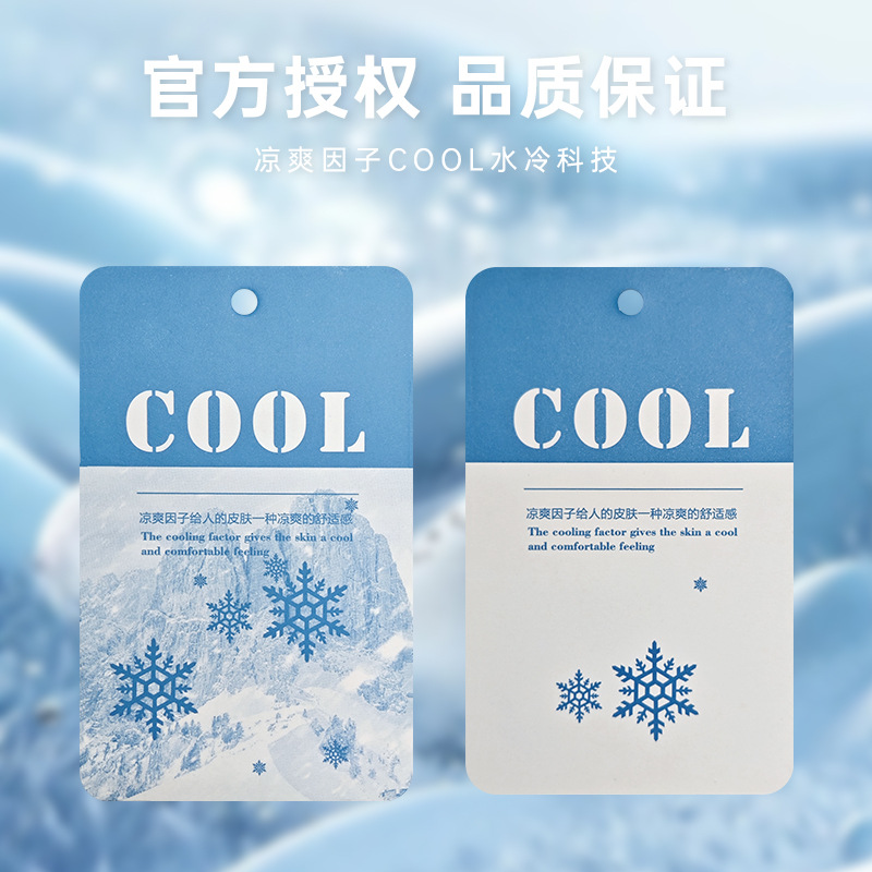 休闲裤实物图