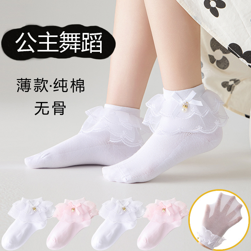 儿童袜/童袜/秋季袜子/花边袜/儿童袜子细节图
