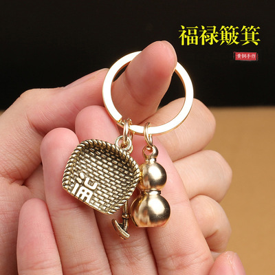 Douyin's best-selling Five Emperors Coin keychain, pure copper gourd pendant, hollow solid brass car pendant, Fu Lu pendant Specification image