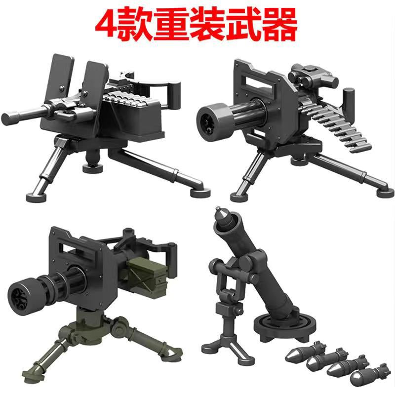 小颗粒军事积木人仔武器塑料配件M2重机枪M2HB积木拼装玩具K7060