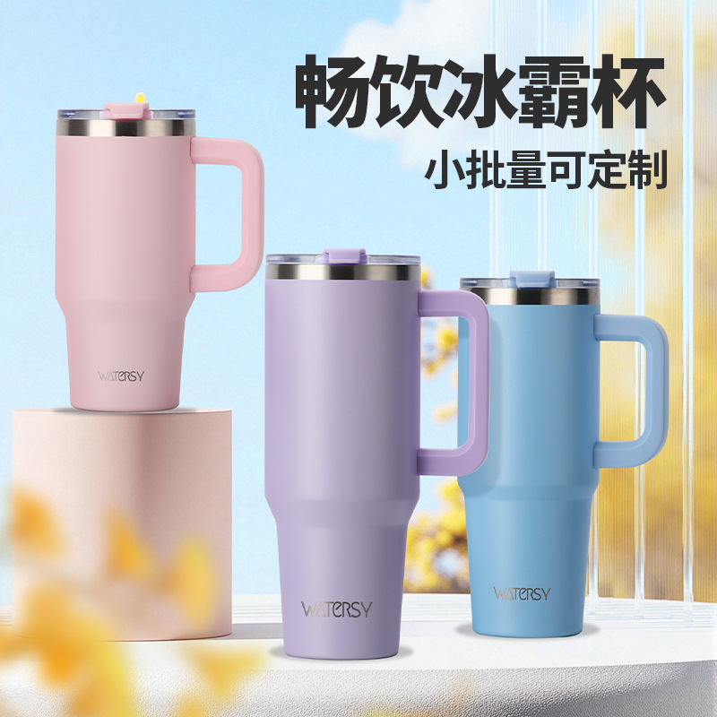 亚马逊热销304不锈钢保温汽车杯渐变40oz冰霸杯带手柄30oz吸管杯