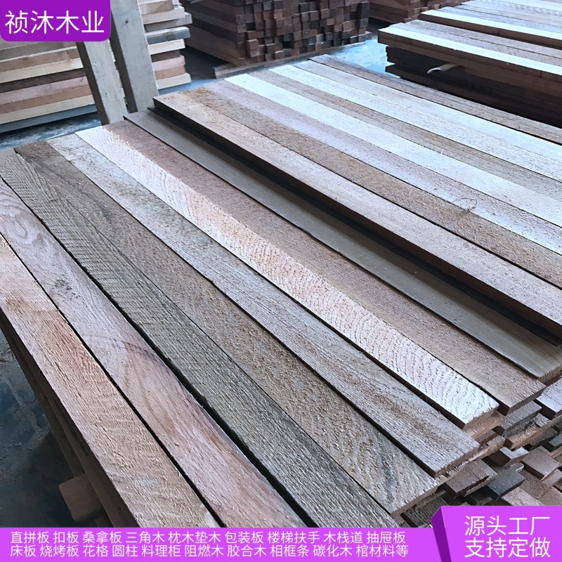 鱼鳞瓦烧烤木架扣板实木红雪松护墙板别墅屋顶瓦长短料桑拿板