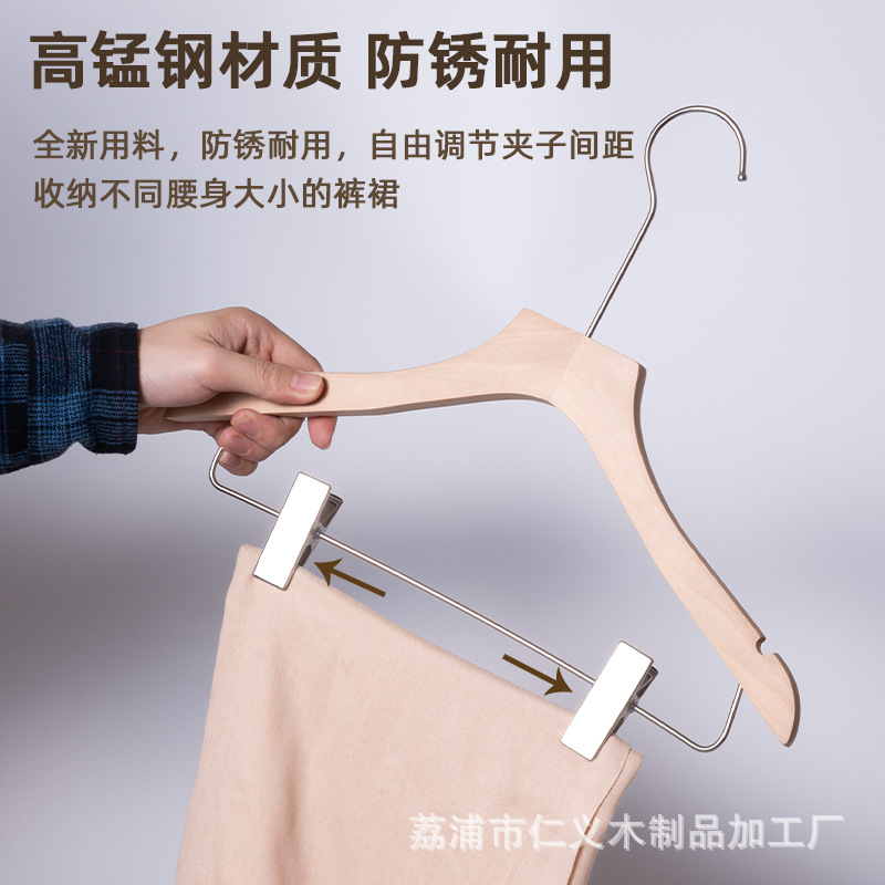 衣架/不锈钢晾衣架/塑料衣架/铁丝衣架/人体模特产品图