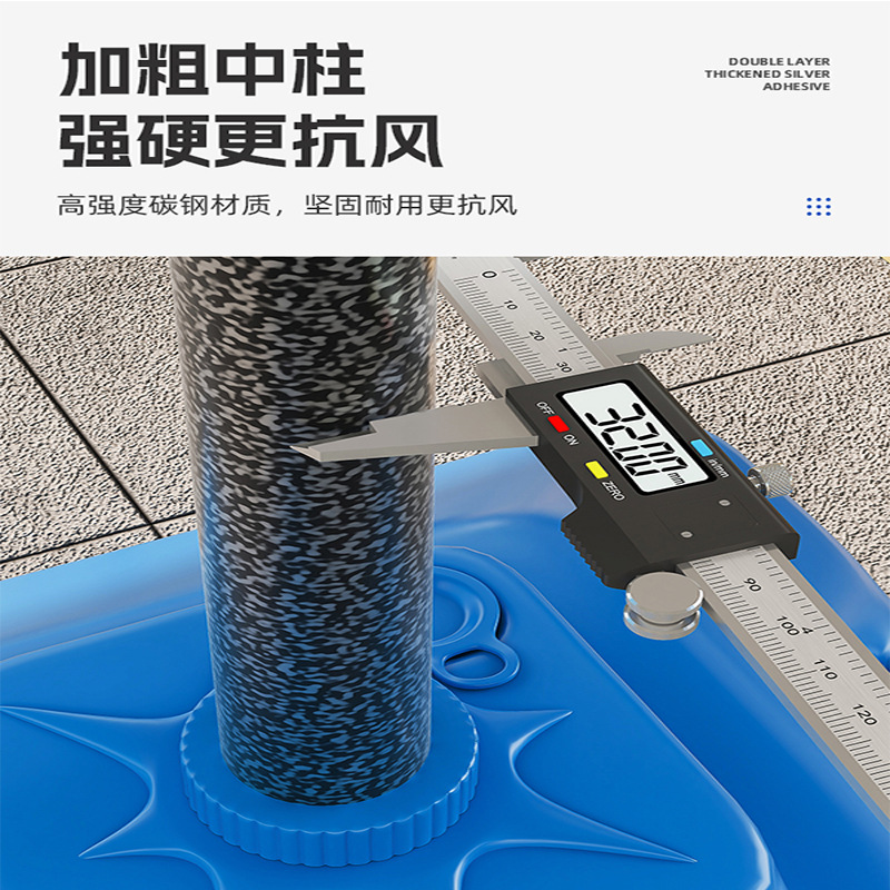 import细节图