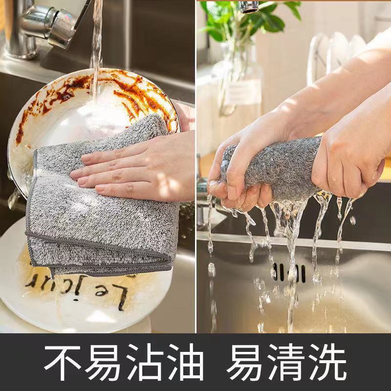 【 Chi Jia 】 Bamboo fiber kitchen cloth that does not stick to oil, thickened dishcloth for cleaning, easy to absorb water and remove oil when wiping tables