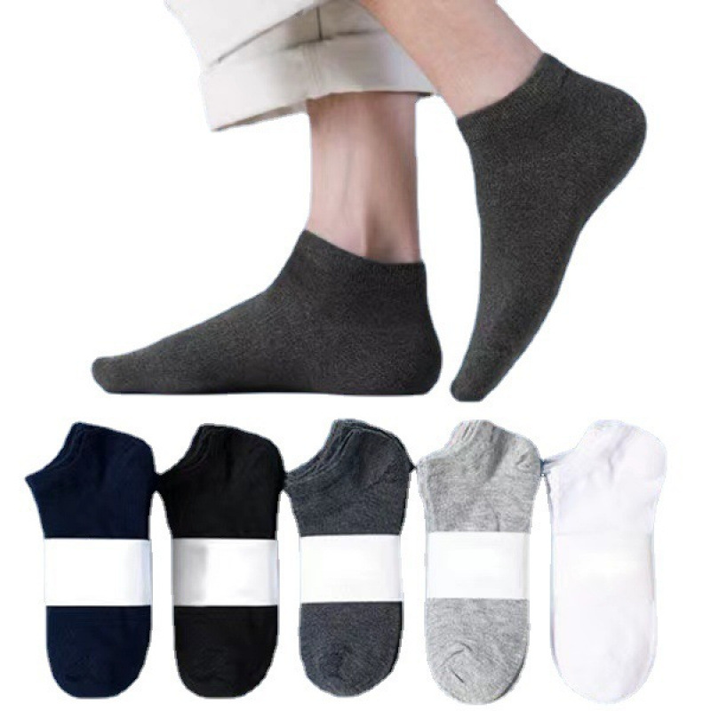 Sock street stall one-piece consignment, one-piece consignment for men and women, all-season anti-odor and sweat-absorbing short socks, disposable men's style, men's Zhuji socks, one-piece consignment Item Picture