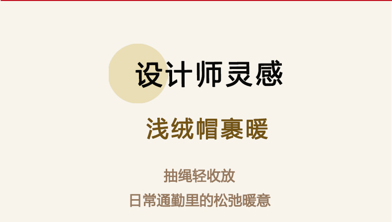 泡芙羽绒服女2025冬季新款短款外套鸭绒高充绒量高级感平湖批发详情4