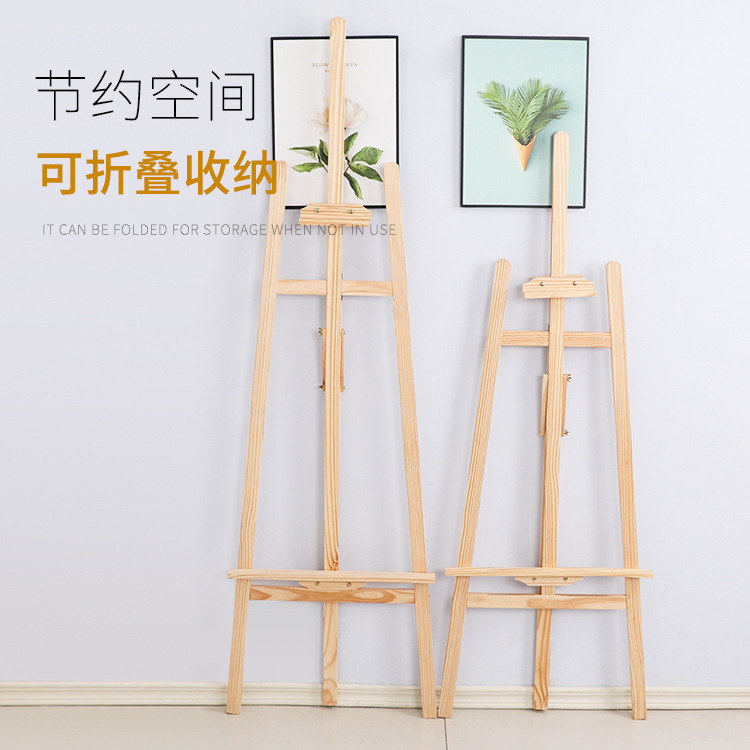 厂家批发1./美术学校儿童细节图