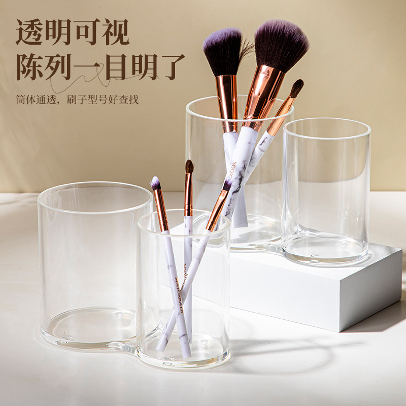 D7005 Transparent makeup brush storage container Makeup tool Brush storage cylinder one-piece double hole storage cup Eyebrow pencil storage box