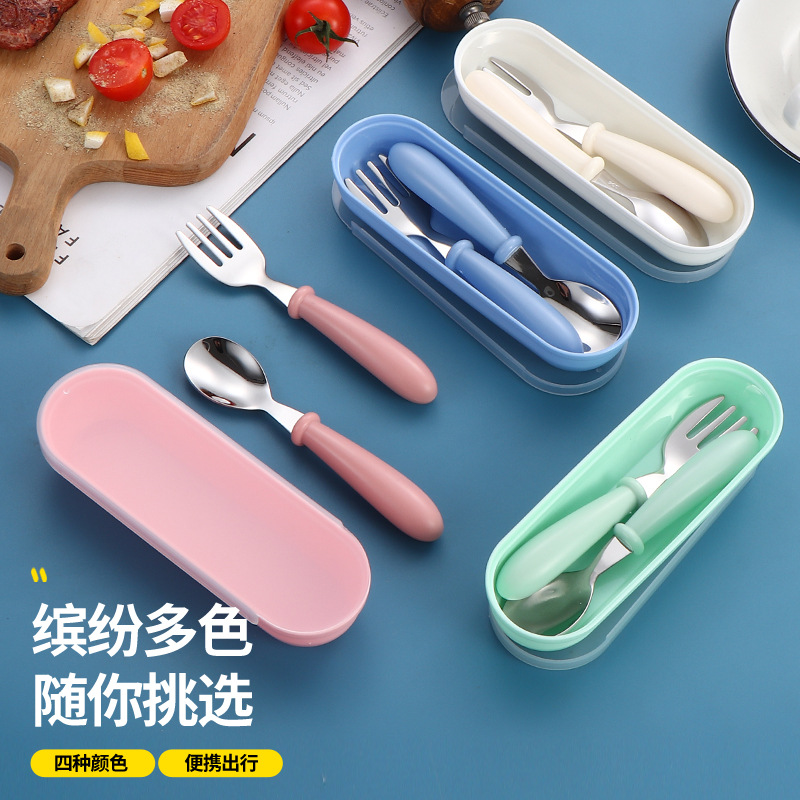 米糊辅食瓶/玩具/水杯/禾果/儿童定位器产品图