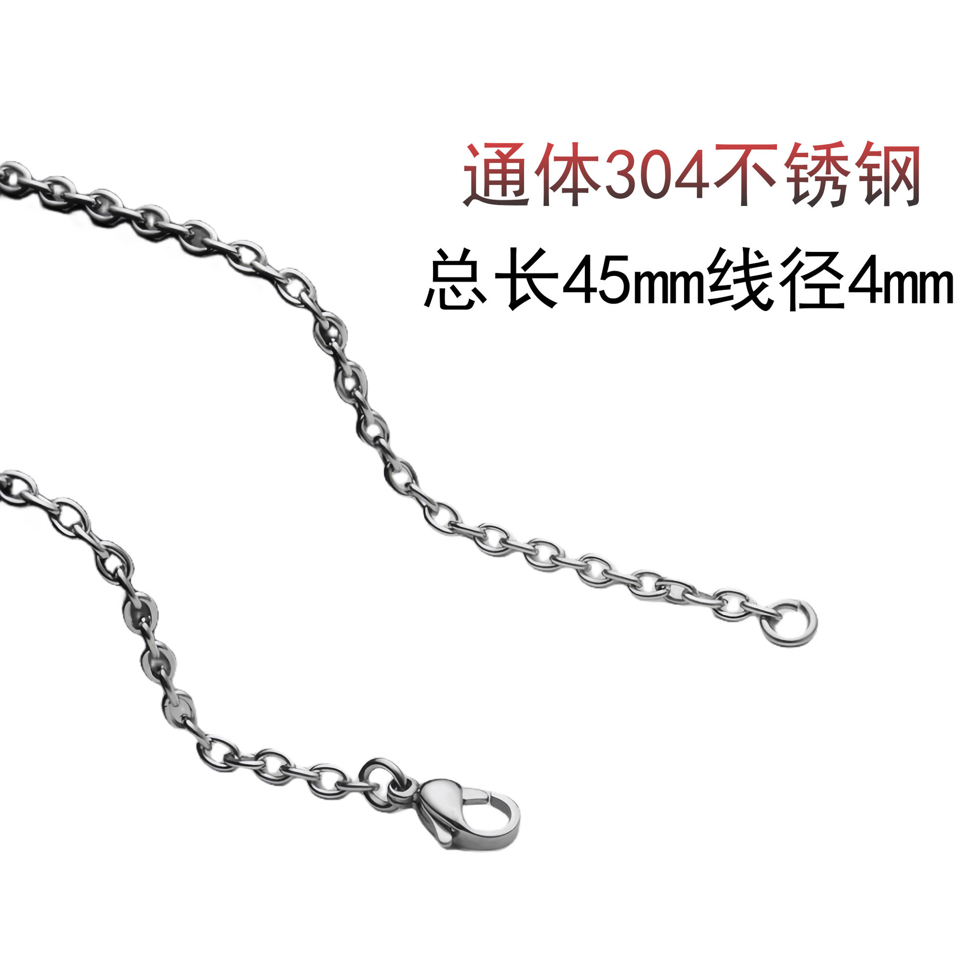 项链/珍珠/天然石项链/珍珠链条女款拼接气质/珍珠项链产品图