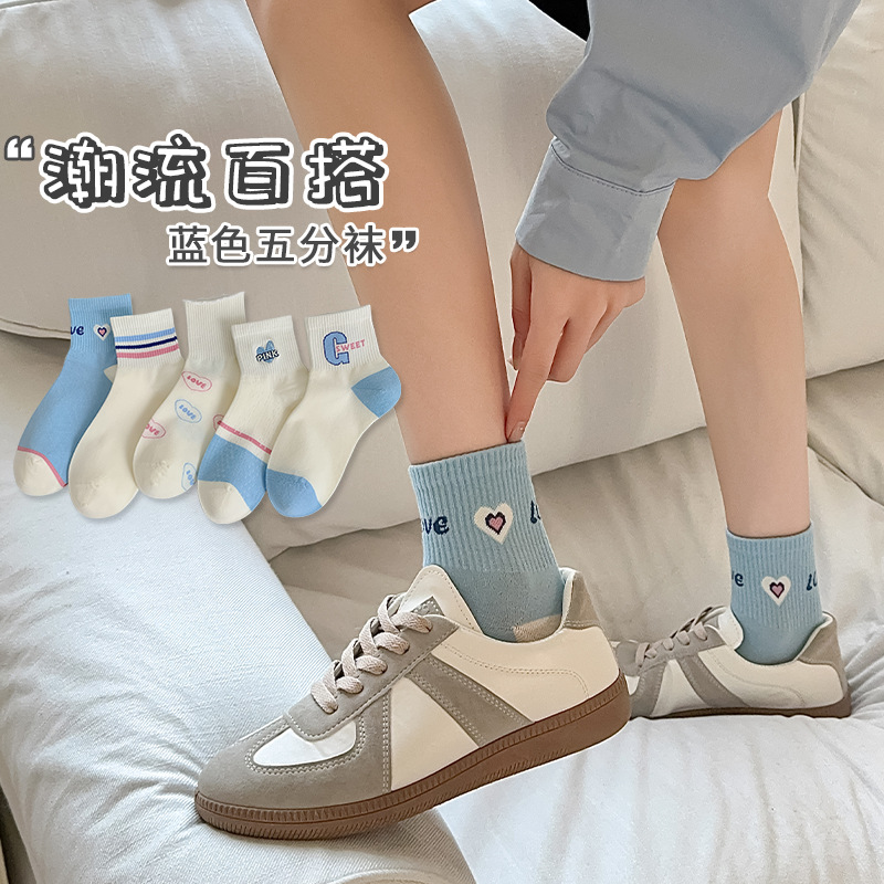 袜子/袜子男女长款潮流/袜子夏季/春夏袜子/袜子男士短款百搭产品图