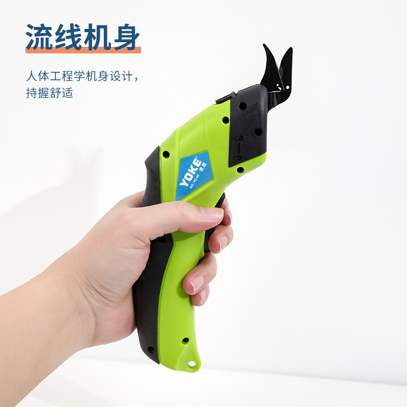 电剪刀实物图
