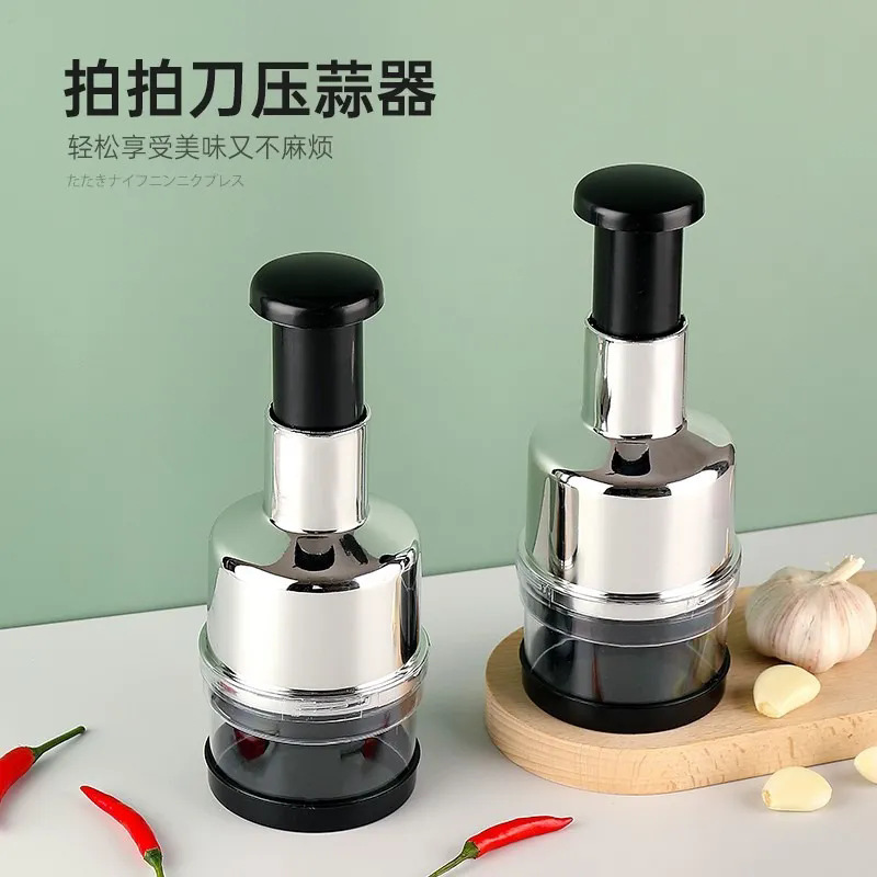 拍拍刀压蒜神器不锈钢手动金属捣蒜器厨房蒜头蒜末压蒜器蓉搅碎器