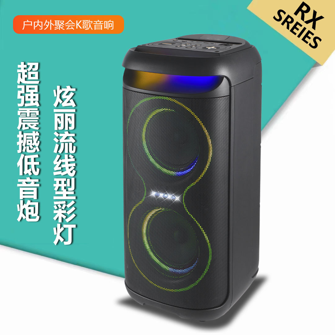 New dual 6.5-inch speaker outdoor multi-functional party speaker Bluetooth speaker high-power basket tooth audio system