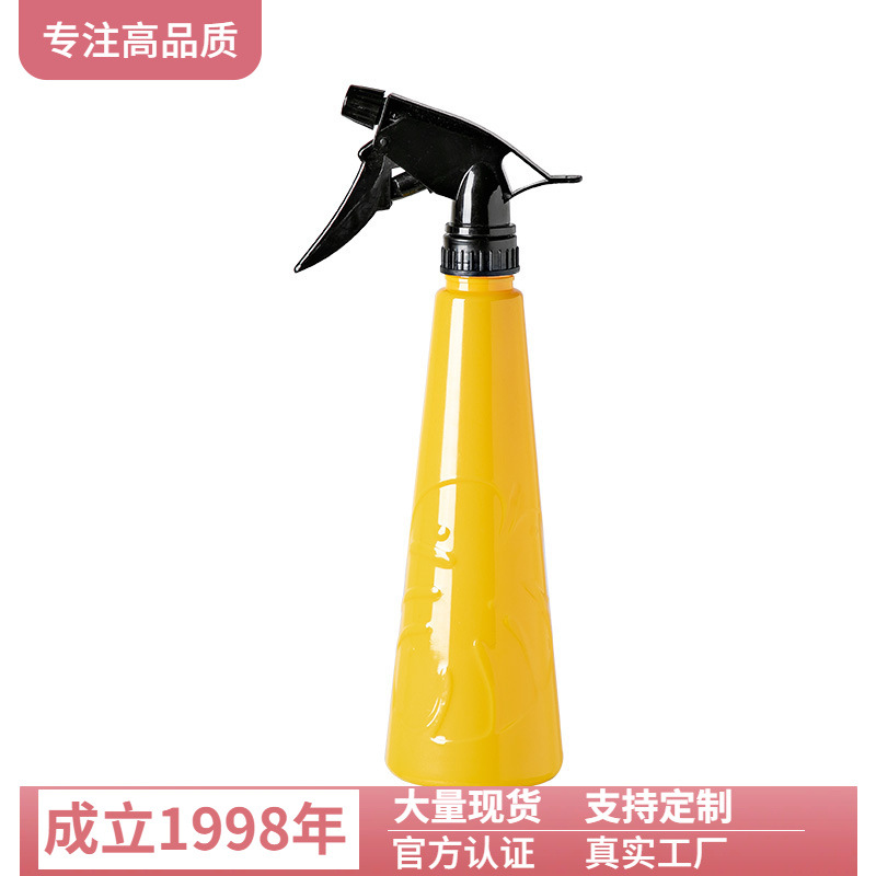 手压式喷壶园艺洒水壶 350ml多肉喷壶家用小型喷水壶喷雾瓶浇花壶