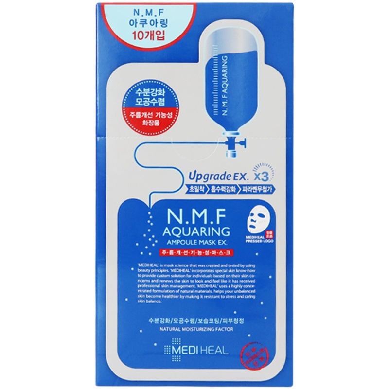 Korean Medi/Huirke/Laisi Injection Reservoir nmf Mask Moisturizing and Hydrating Reservoir Mask Item Picture