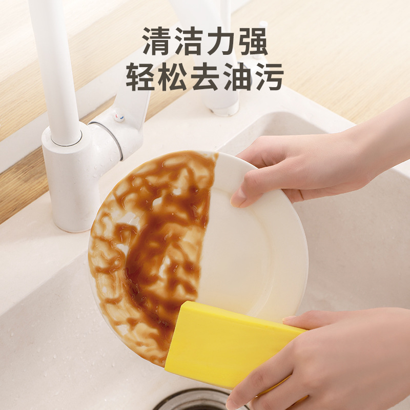海绵/高密度海绵/海绵床垫/海绵原材料/海绵沙发垫细节图