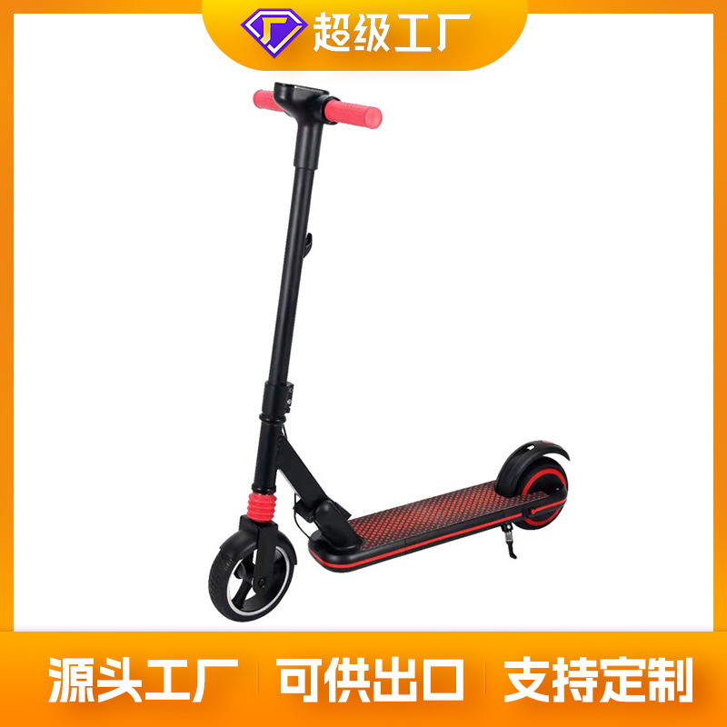 定制儿童电动滑板车迷你电动车便携式电动车迷你小型滑板电动车
