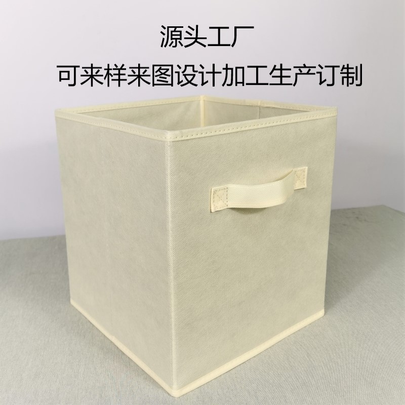 收纳箱/整理箱/整理箱收纳箱/床底收纳箱/鞋子收纳箱产品图