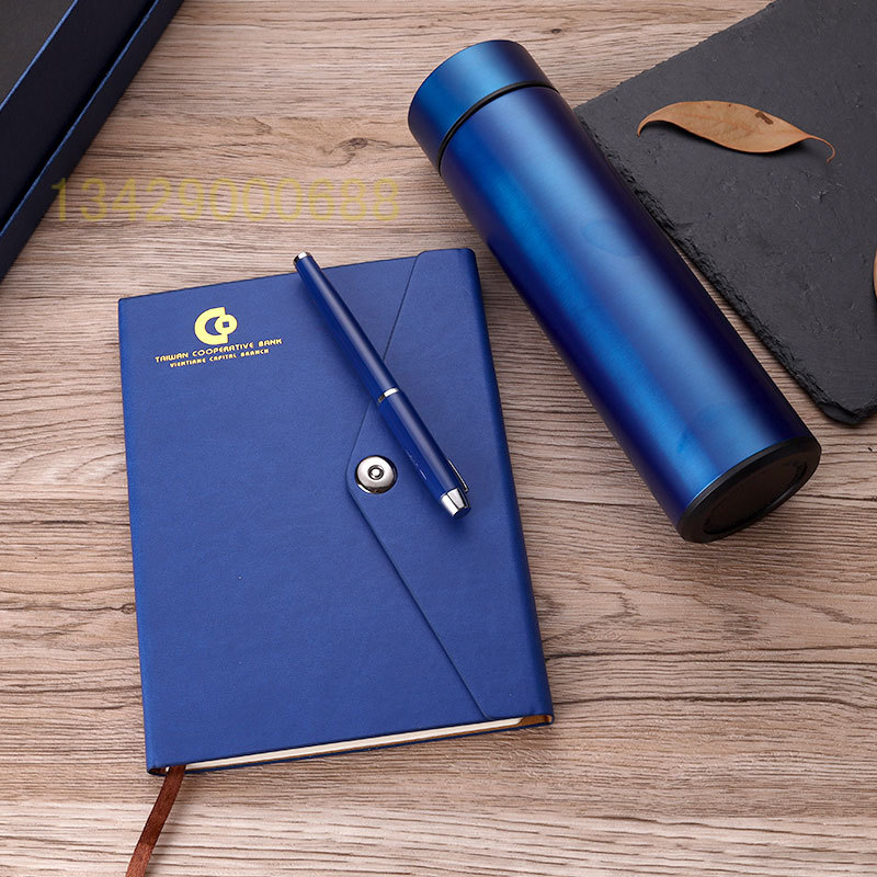 Insulated cup business gift set for enterprises, schools, companies, real estate, wineries, annual meetings and events. Notebook sets are given as gifts Application Scenario