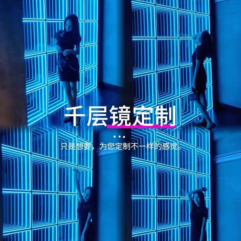 3D luminous abyssal neon floor light, bar wedding KTV, shopping mall dance pool, full-color wireless luminous floor light Specification drawing