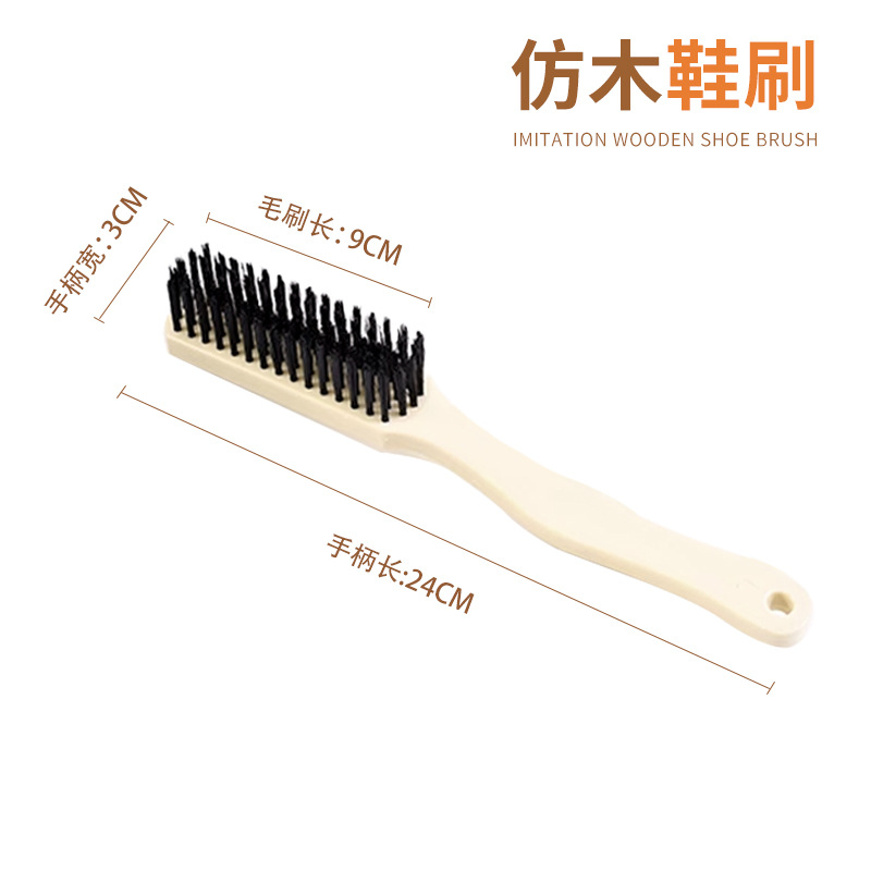 鞋油/鞋刷/鞋油自动/鞋油保养油/自带刷头液体鞋油细节图