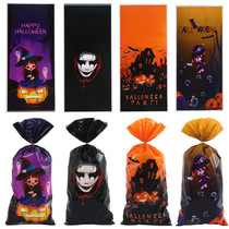 Cross border Halloween cellophane OPP candy bag Candy candy DIY cookies Baked goods packing flat pocket