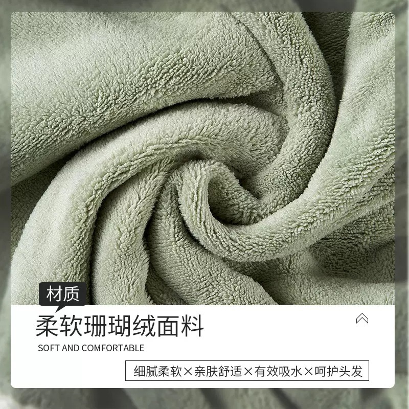 干发帽/包头巾/儿童浴巾产品图