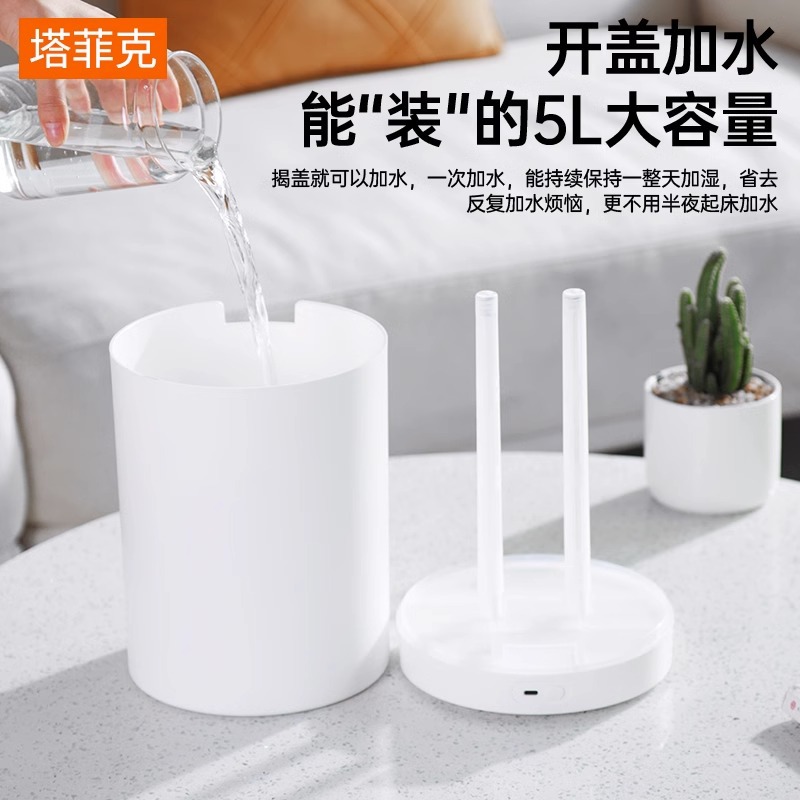 import细节图