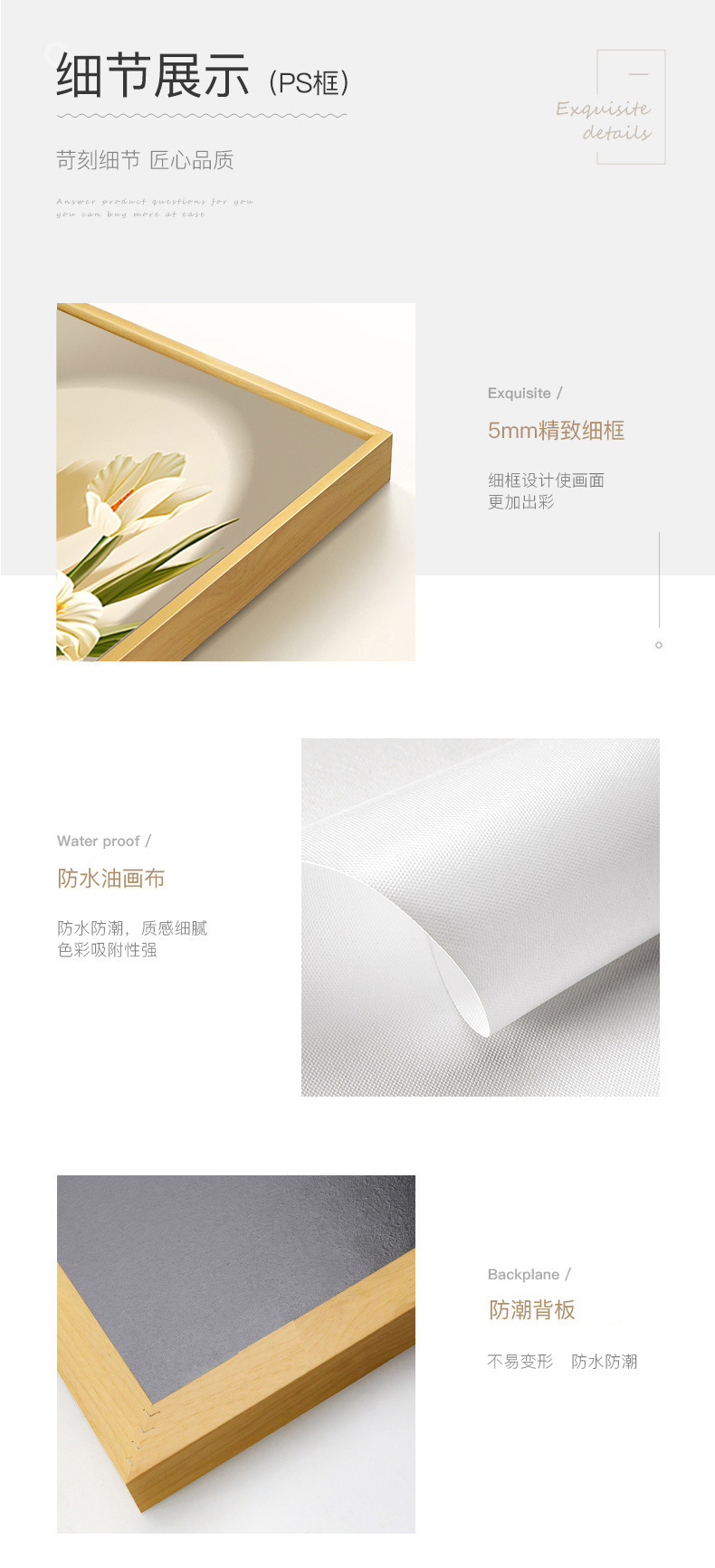 北欧简约壁画现代猫咪客厅餐厅装饰画儿童房治愈玄关沙发卧室挂画详情14