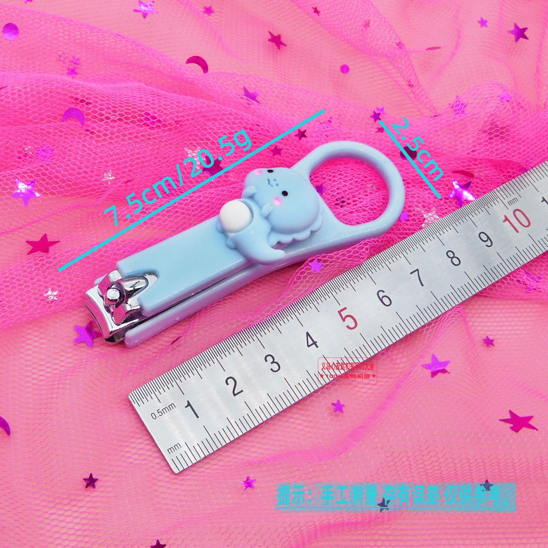 Cute student nail clippers with anti-splash features, baby and children's nail clippers as gifts, cartoon animal nail clippers Specification image