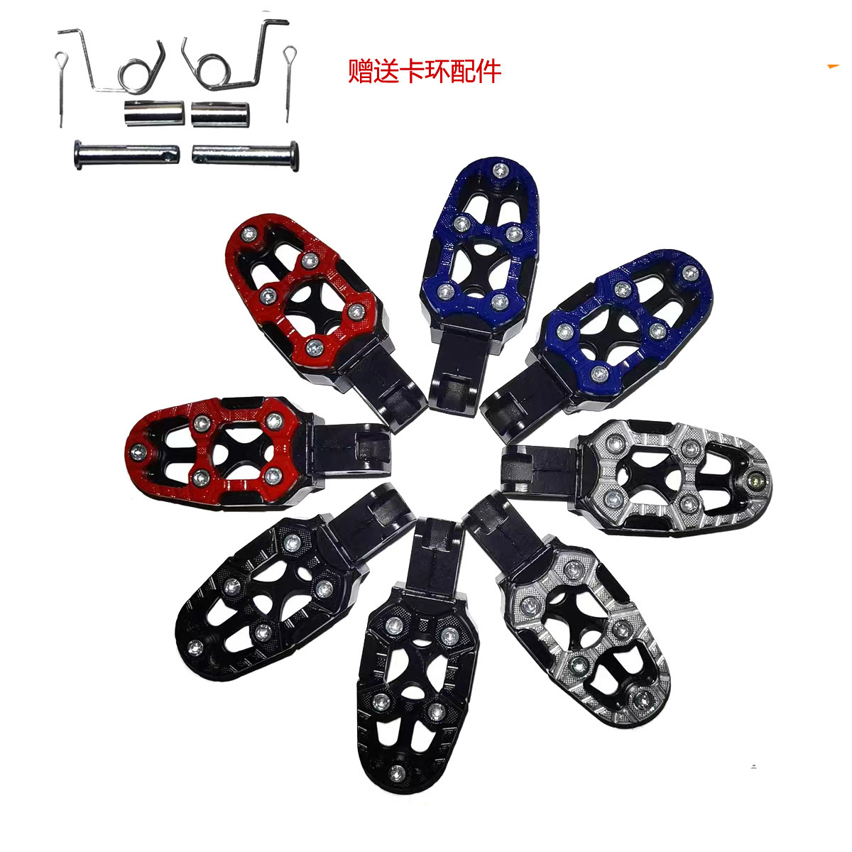 Aluminum alloy footrests for motorcycle CNC parts, rear footrests, anti-slip footrests, universal footrests for men's motorcycles full figure