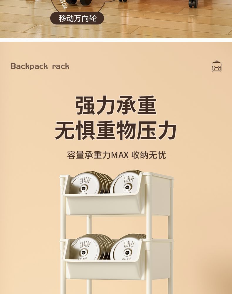 书架置物架家用多层书桌旁收纳书柜客厅零食杂物小推车多功能旋转详情27