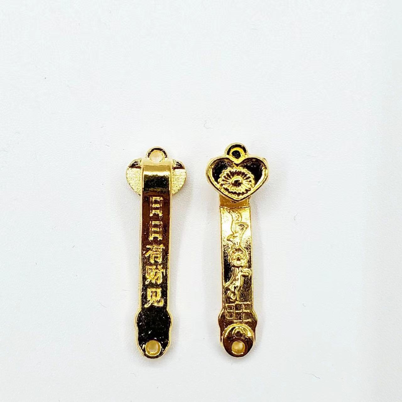 Golden alloy small ruyi pendant accessories and feng shui items Item Picture