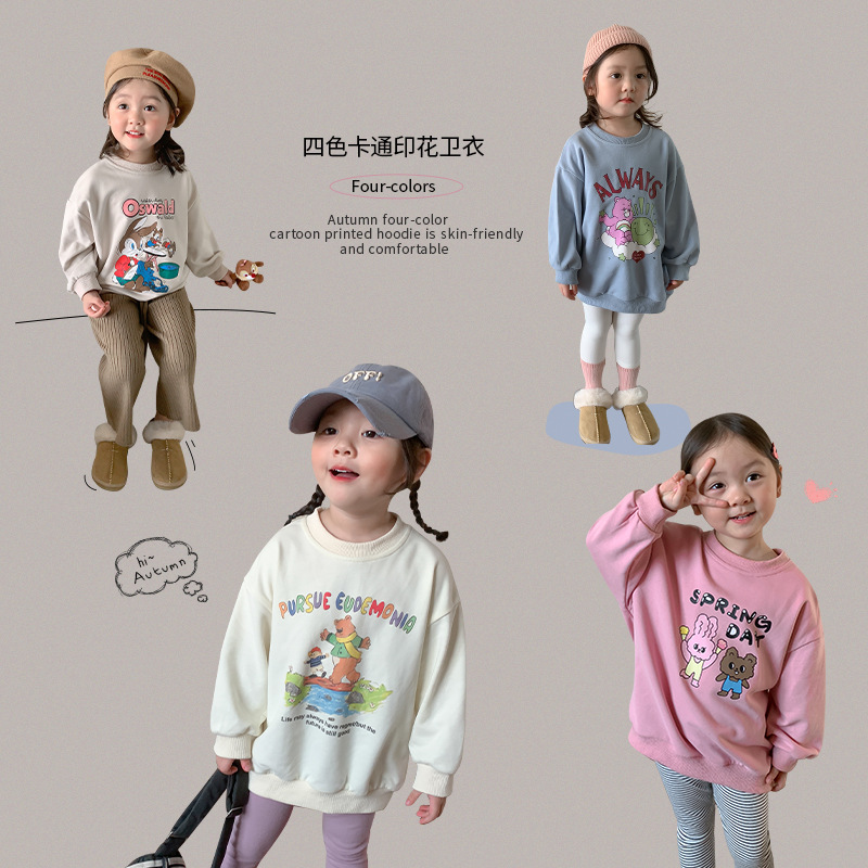 维木童装儿童卫衣男女童秋装中长款外穿秋季2023新款韩版小童衣服图