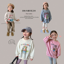 维木童装儿童卫衣男女童秋装中长款外穿秋季2023新款韩版小童衣服
