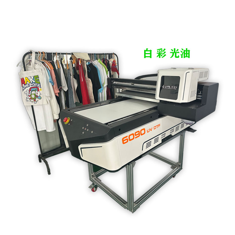 import白底实物图