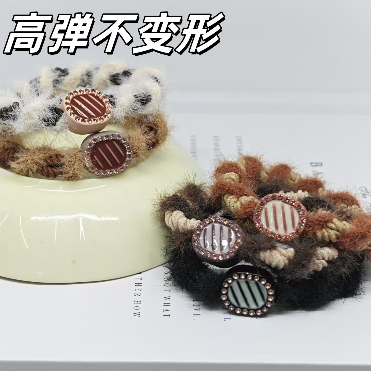 Wholesale of new autumn and winter styles of plush water diamond bead hair ties, versatile and high-end hair bands, light luxury and cute women's hair ties and hair accessories details Picture