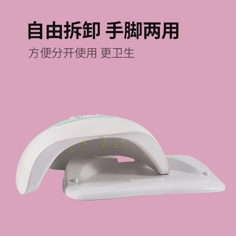 美甲机、光疗灯实物图