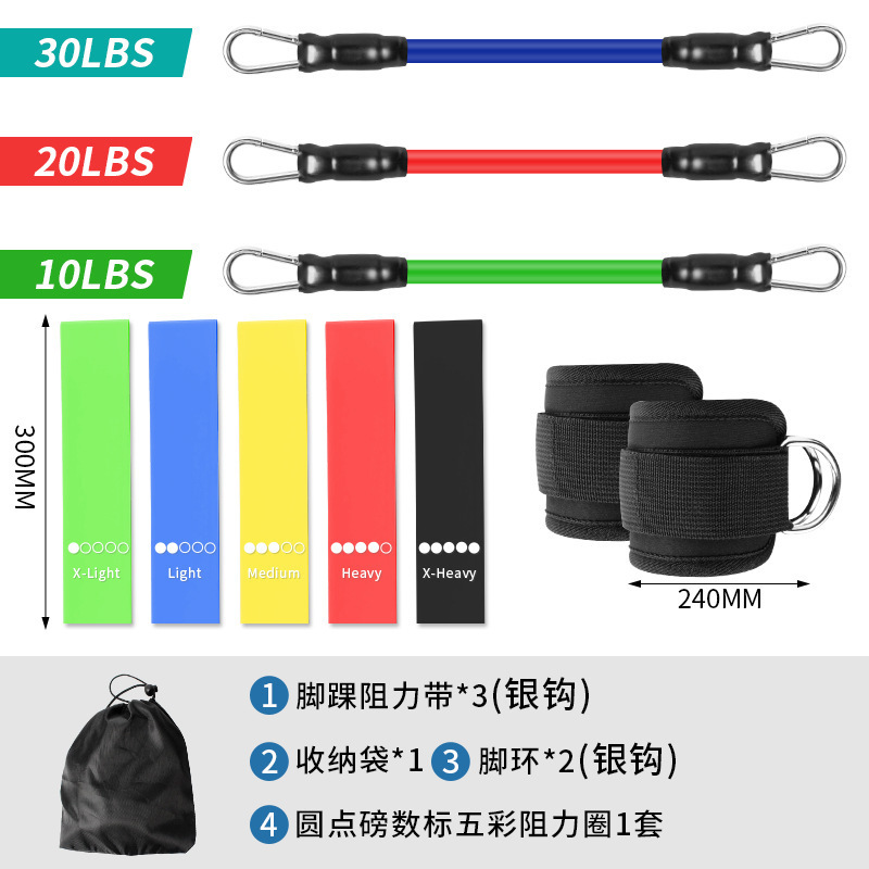 拉力器健身臀部腿部训练器阻力带美腿深蹲爆发训练弹力绳阻力带详情10