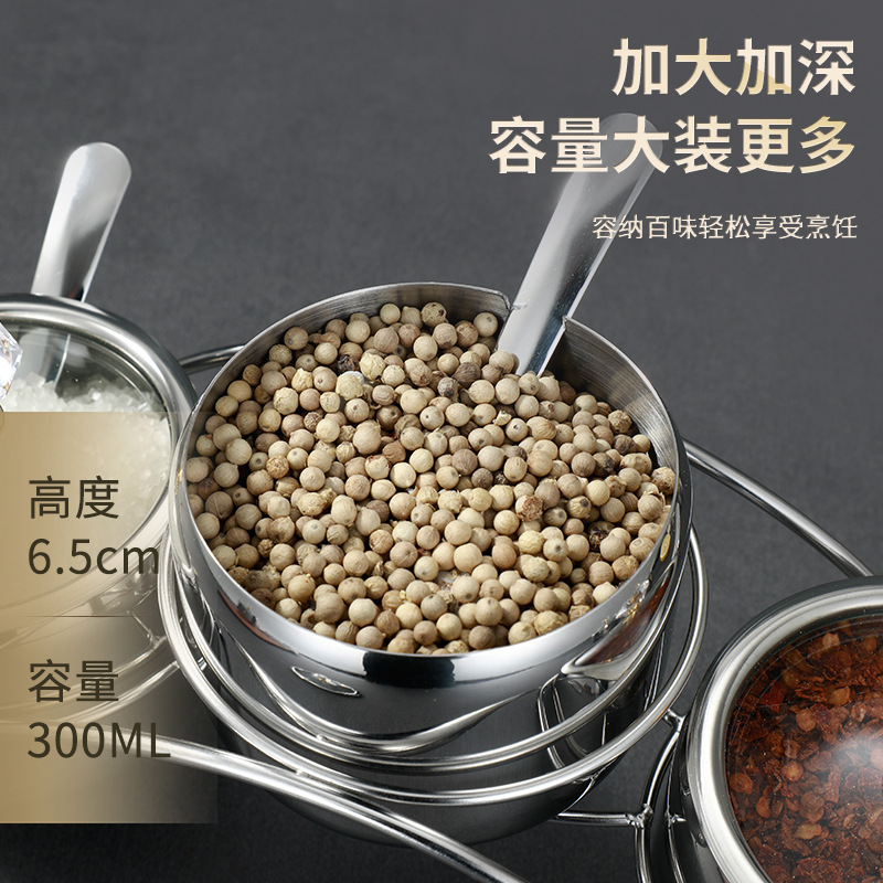 New 304 stainless steel trade seasoning rack, hotel seasoning cups, 3-flavor and 4-flavor round seasoning bottles Application Scenario