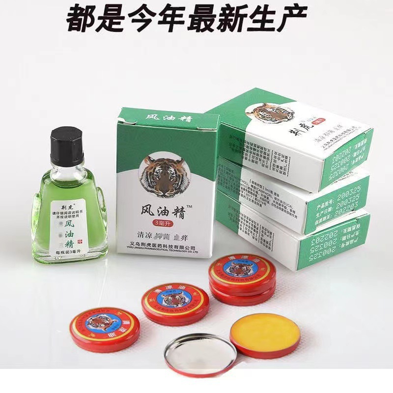 import产品图