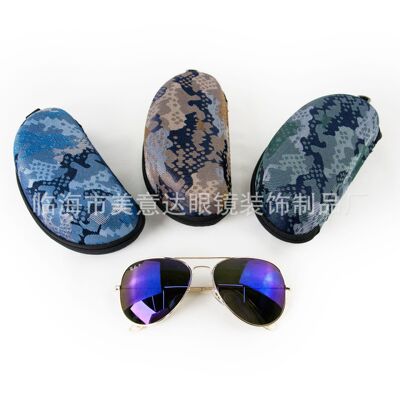 迷彩牛津布太阳镜眼镜盒带挂钩眼镜拉链盒