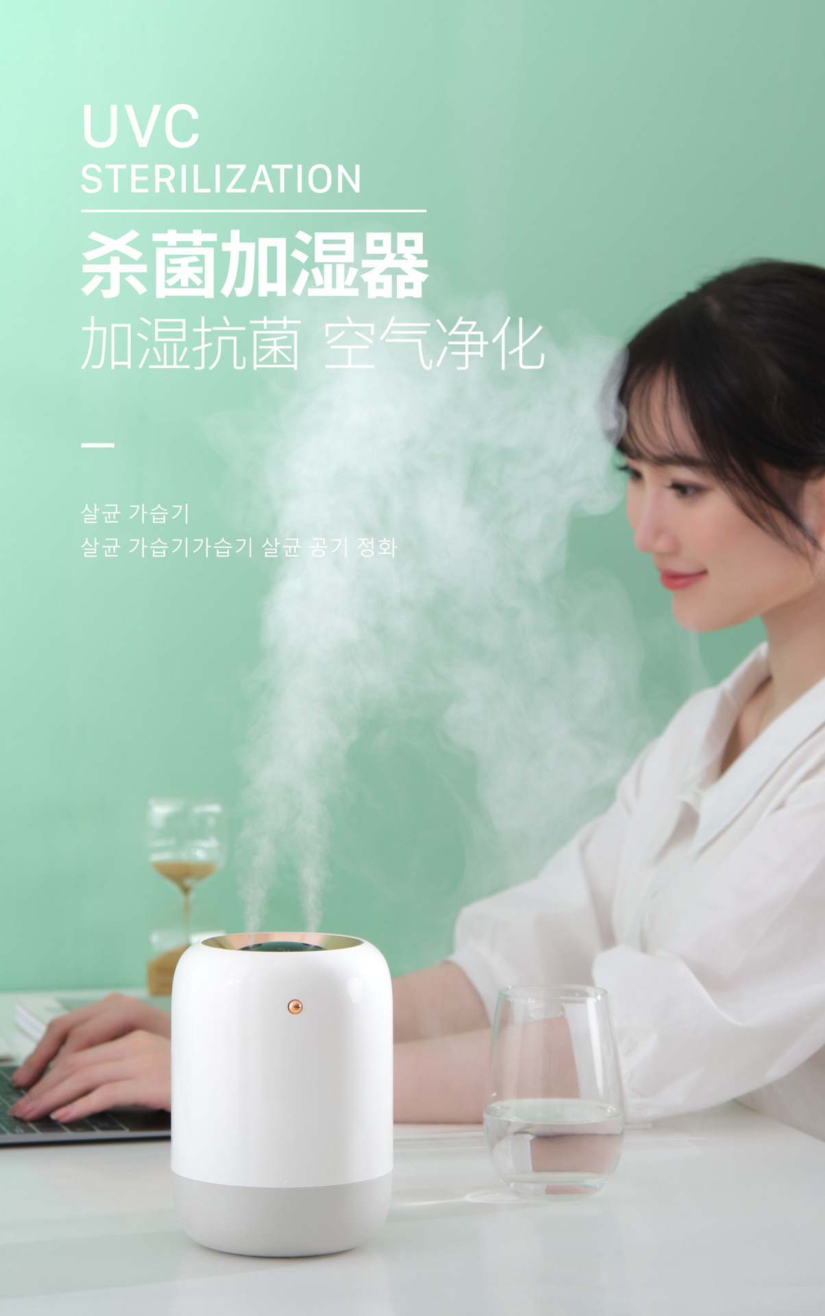 Qien Cross-border dual-spray humidifier, large-capacity household UVC humidifying atomizer, Nami Spray Purifier gift details Picture