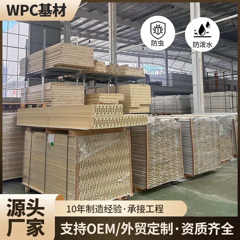 Customized soundproof base material door, bedroom soundproof recording room door, composite baked paint casement simple multi-layer wpc wooden door details Picture